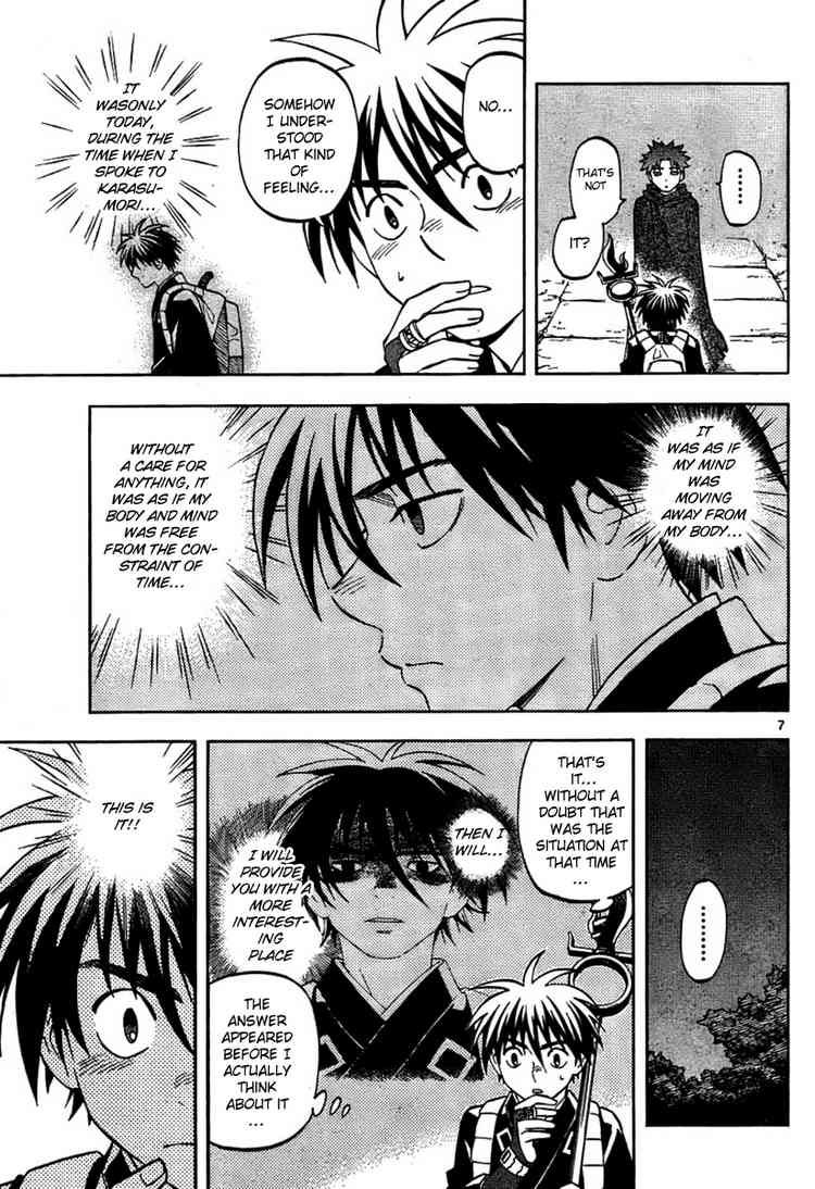 Kekkaishi chapter 237 page 6