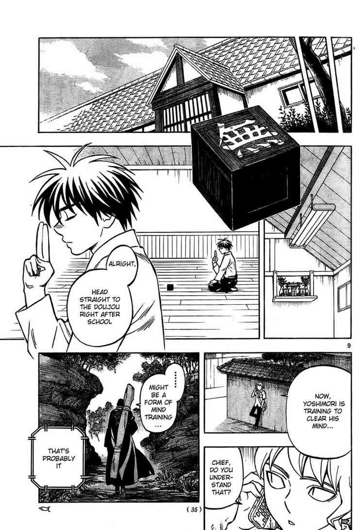 Kekkaishi chapter 237 page 8