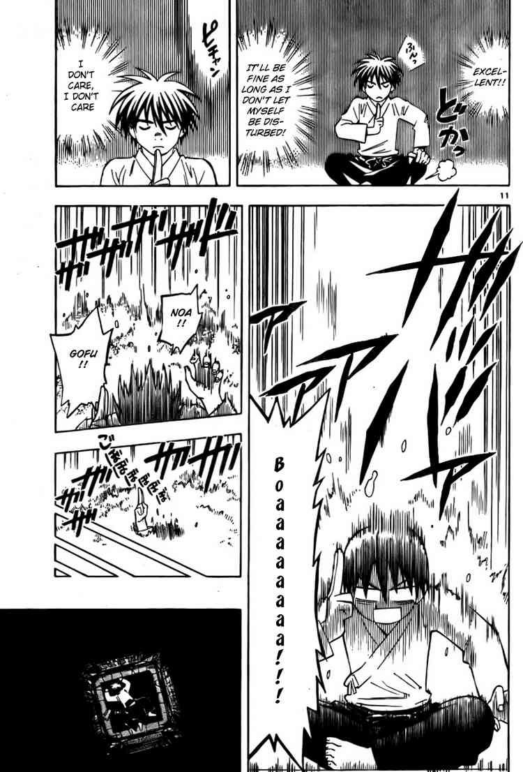 Kekkaishi chapter 238 page 10
