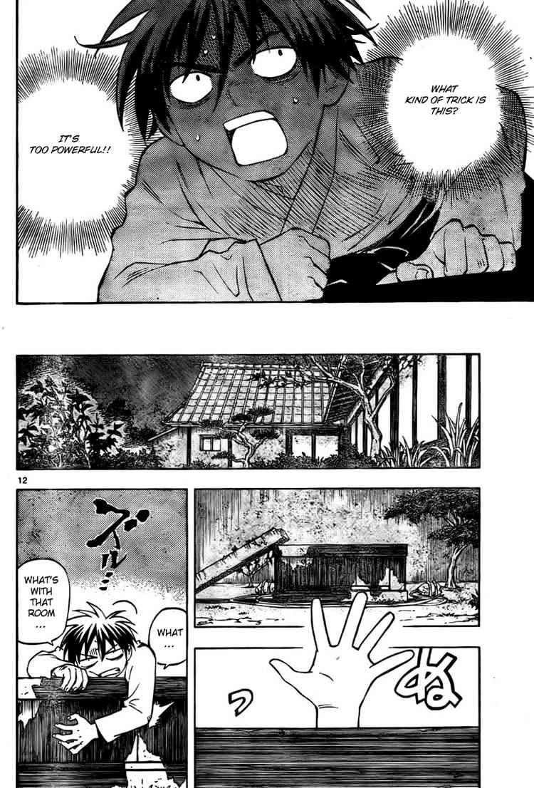 Kekkaishi chapter 238 page 11