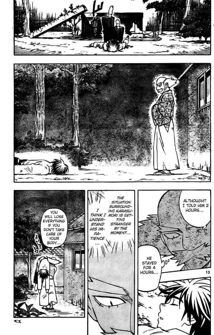 Kekkaishi chapter 238 page 12