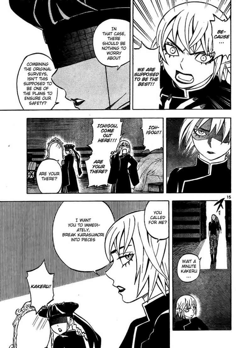 Kekkaishi chapter 238 page 14