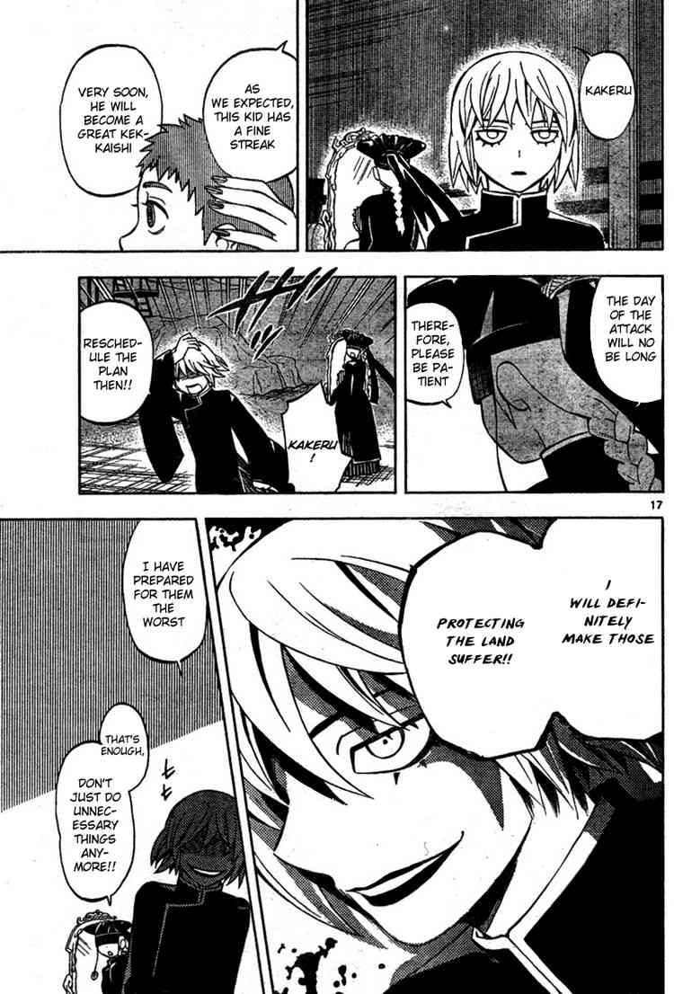 Kekkaishi chapter 238 page 16