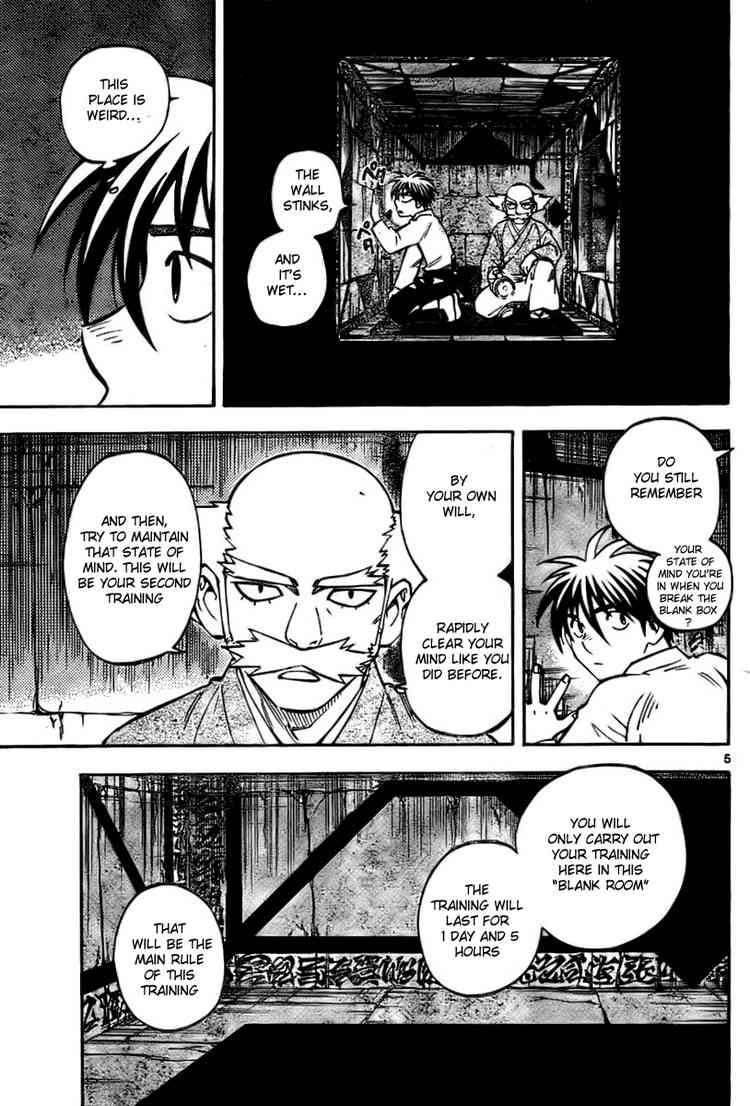 Kekkaishi chapter 238 page 4