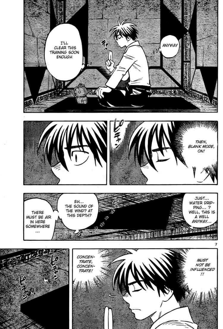 Kekkaishi chapter 238 page 6