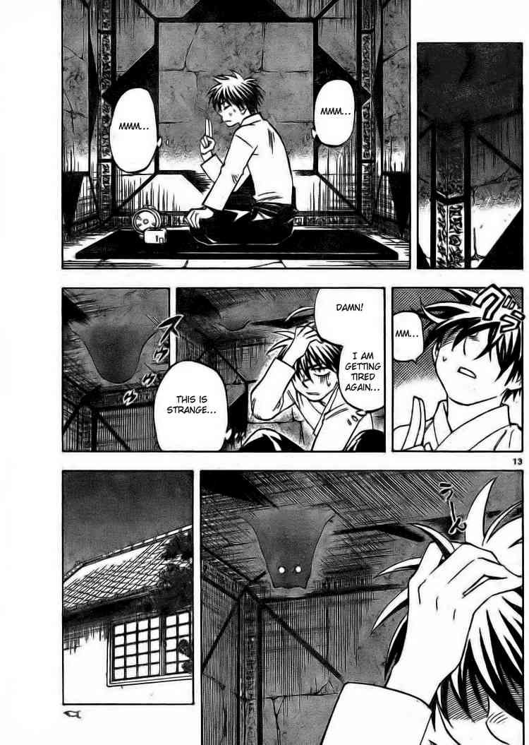 Kekkaishi chapter 239 page 12