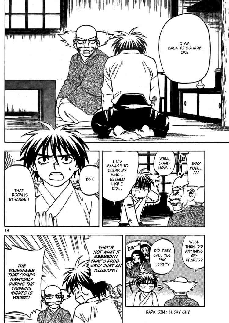 Kekkaishi chapter 239 page 13