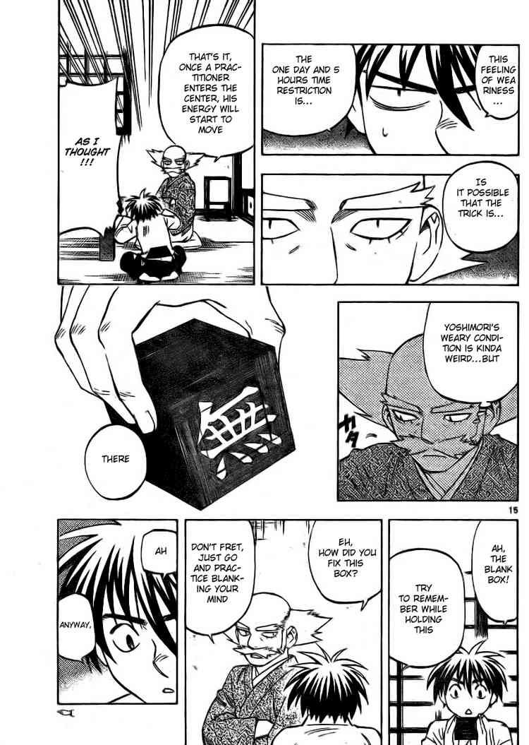 Kekkaishi chapter 239 page 14