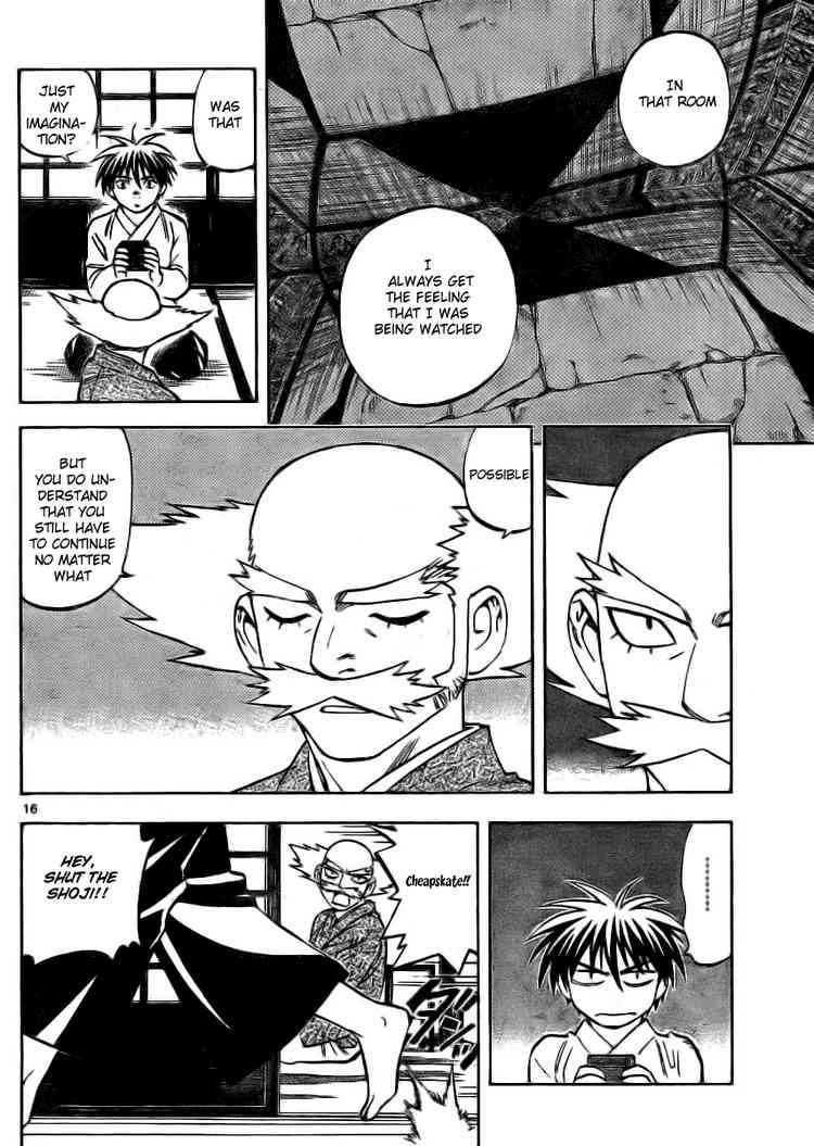 Kekkaishi chapter 239 page 15
