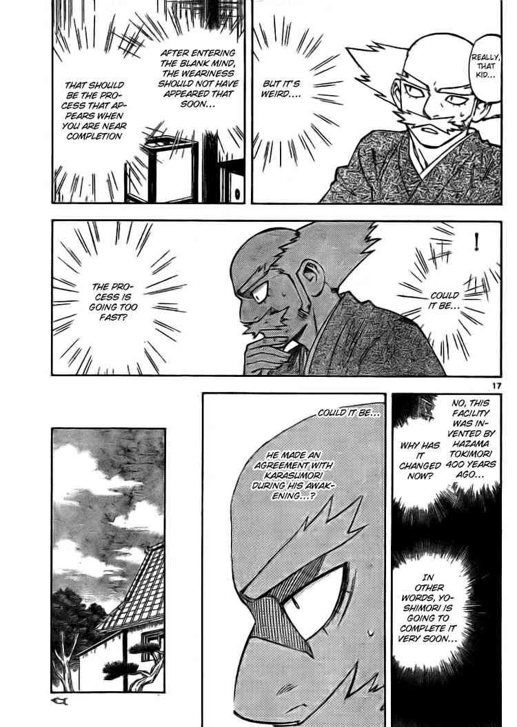 Kekkaishi chapter 239 page 16