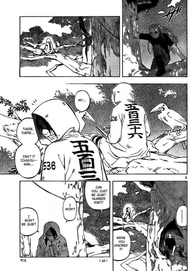 Kekkaishi chapter 239 page 2