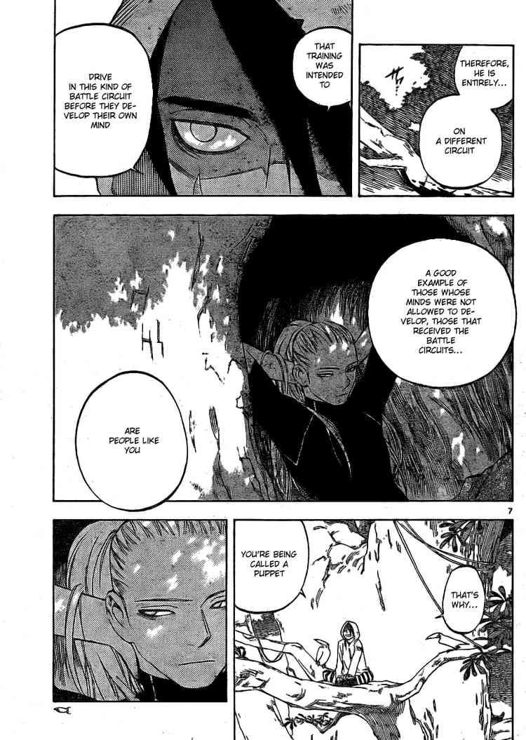 Kekkaishi chapter 239 page 6