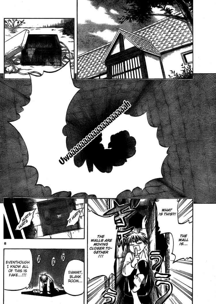 Kekkaishi chapter 239 page 7
