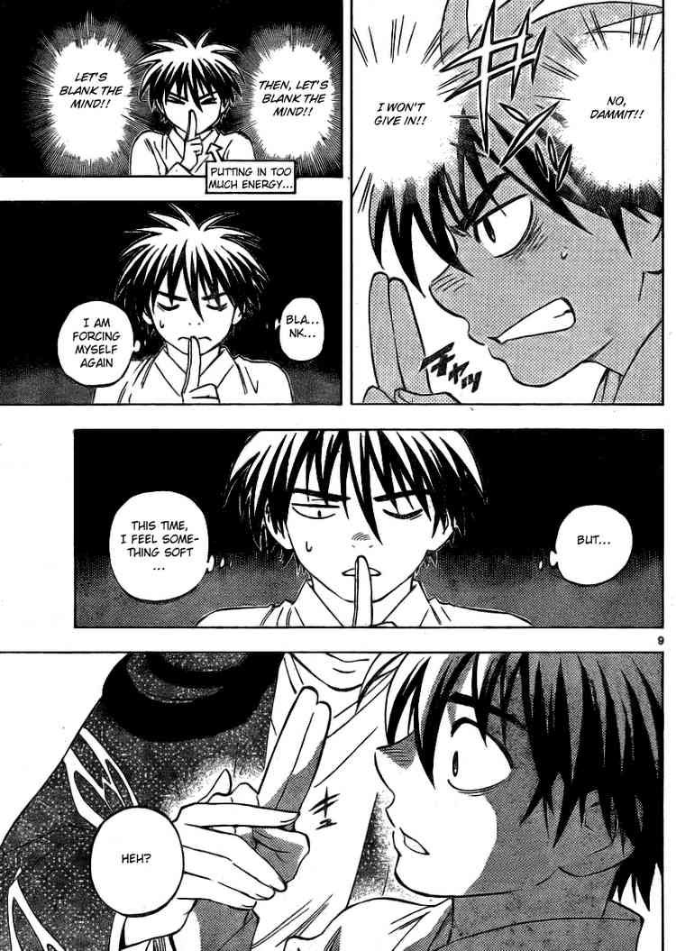 Kekkaishi chapter 239 page 8