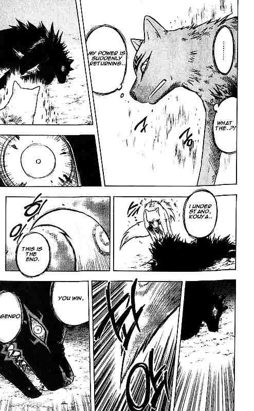 Kekkaishi chapter 24 page 10