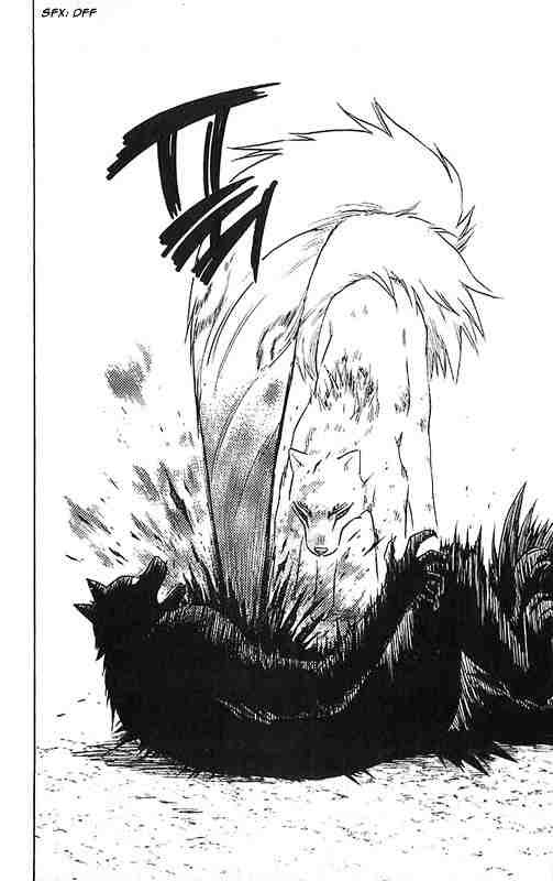 Kekkaishi chapter 24 page 11