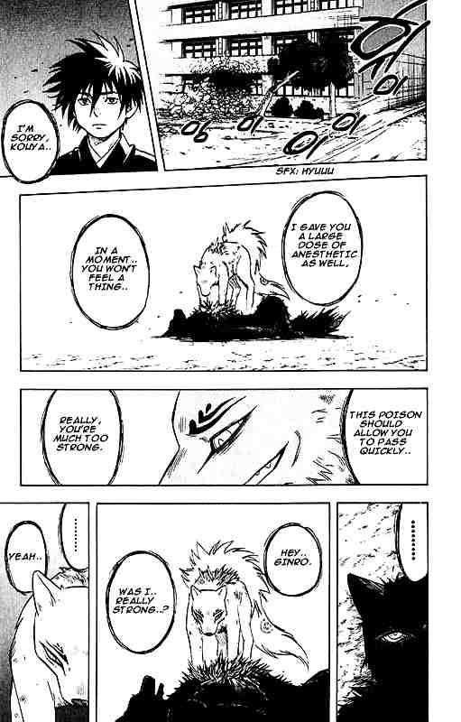 Kekkaishi chapter 24 page 12