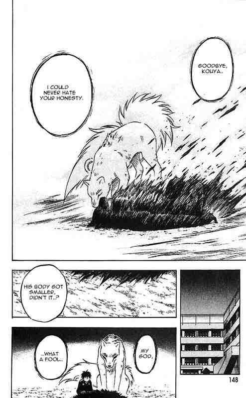 Kekkaishi chapter 24 page 15