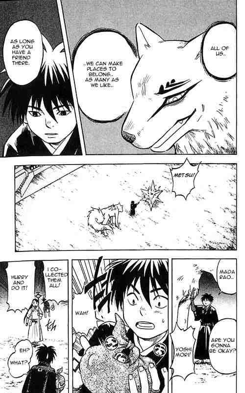 Kekkaishi chapter 24 page 16