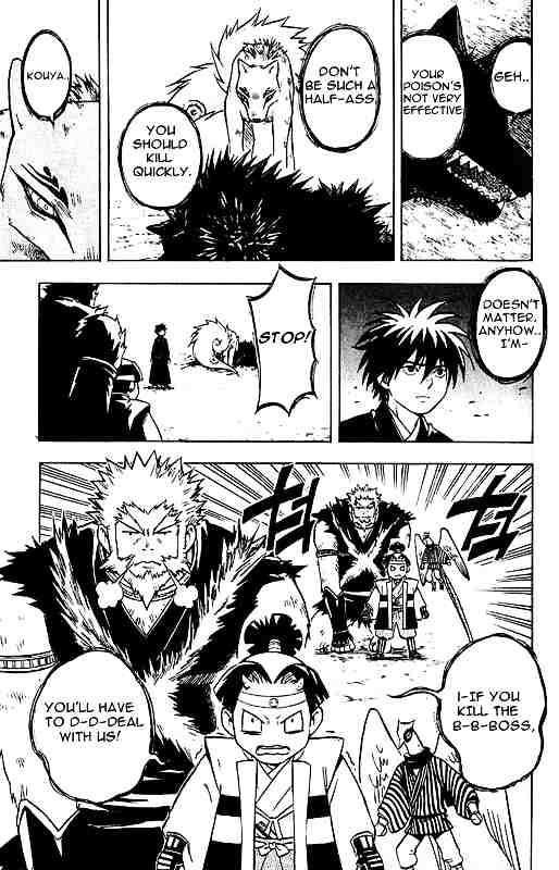 Kekkaishi chapter 24 page 2