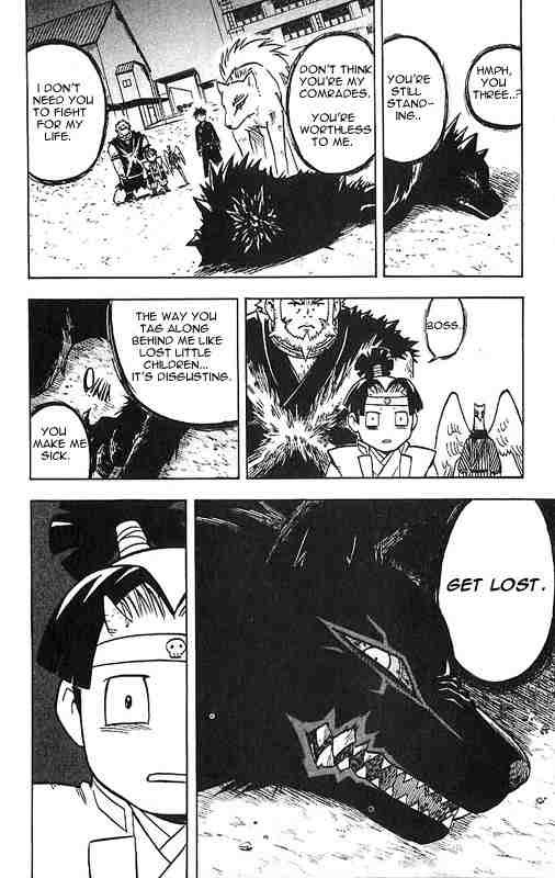 Kekkaishi chapter 24 page 3