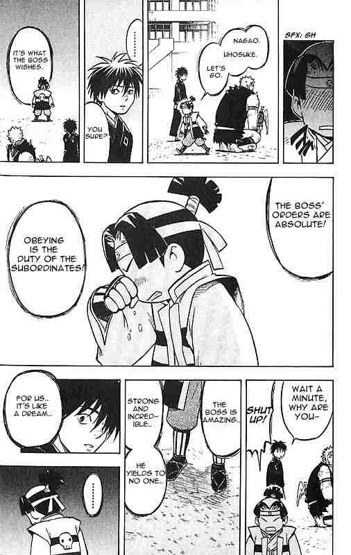 Kekkaishi chapter 24 page 4