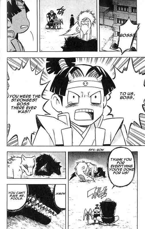 Kekkaishi chapter 24 page 5