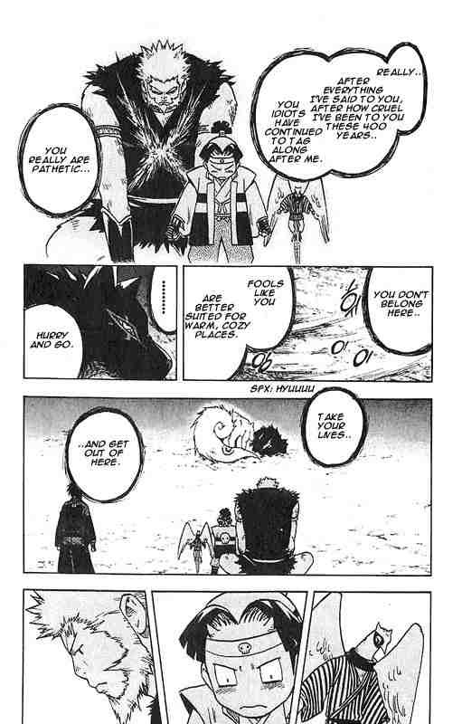 Kekkaishi chapter 24 page 6