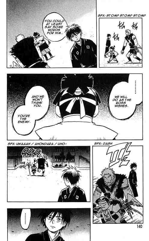 Kekkaishi chapter 24 page 7