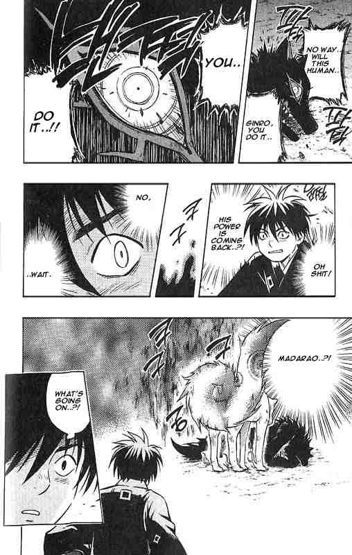 Kekkaishi chapter 24 page 9