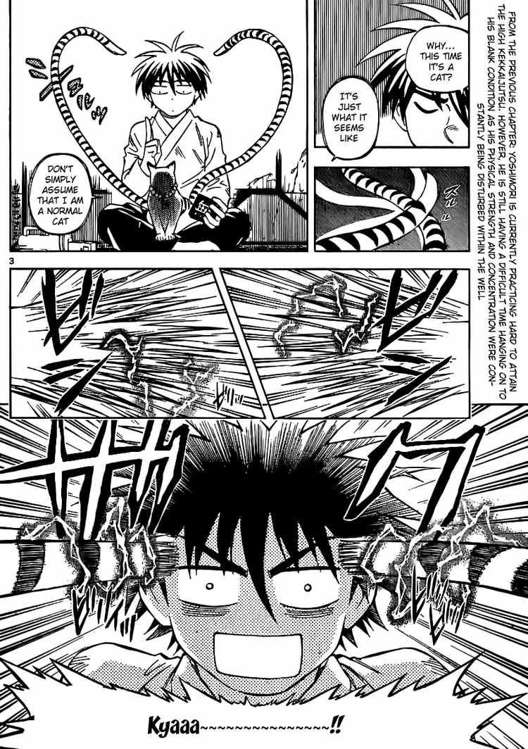 Kekkaishi chapter 240 page 1