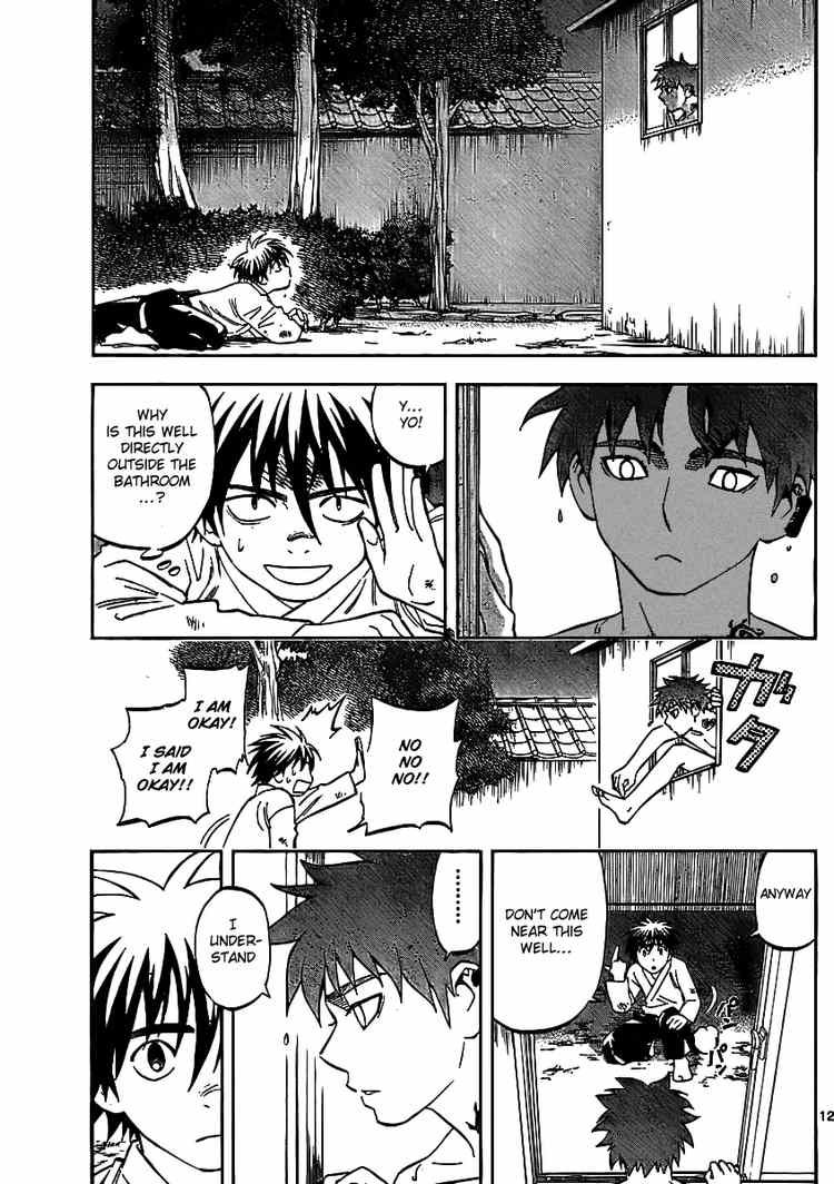 Kekkaishi chapter 240 page 10