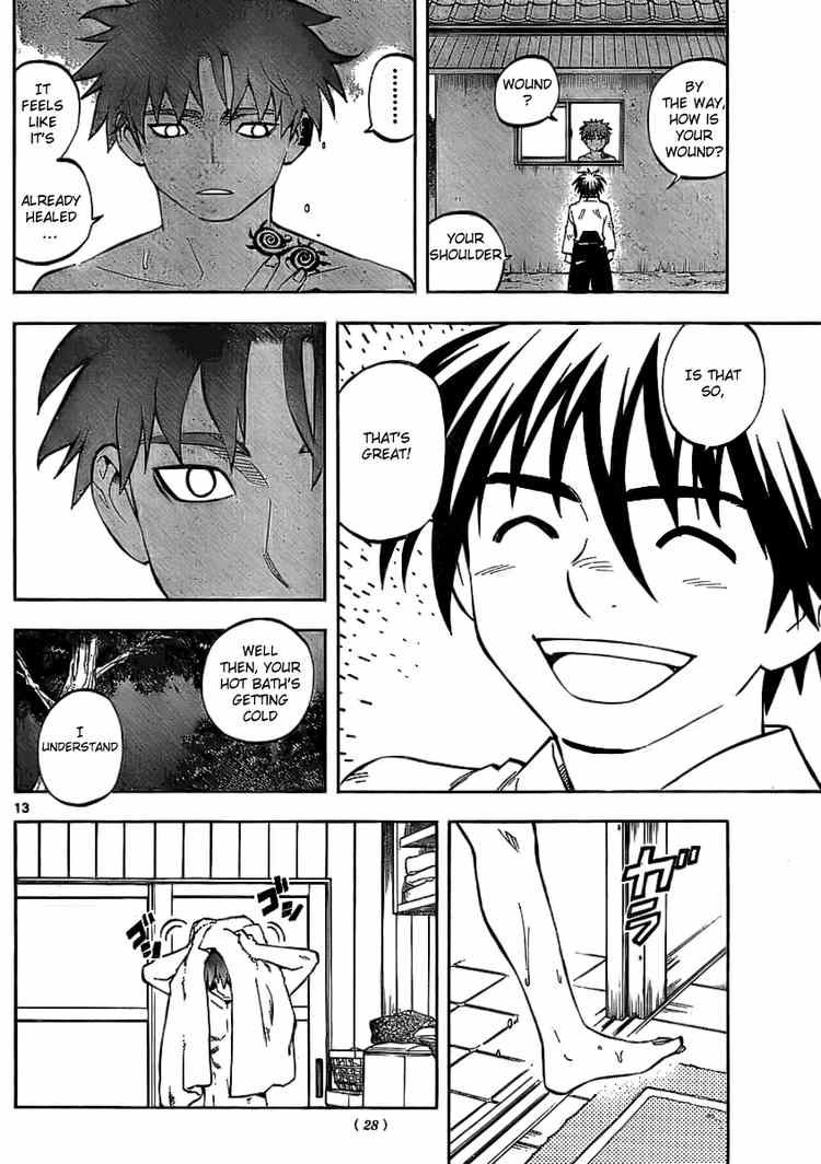 Kekkaishi chapter 240 page 11
