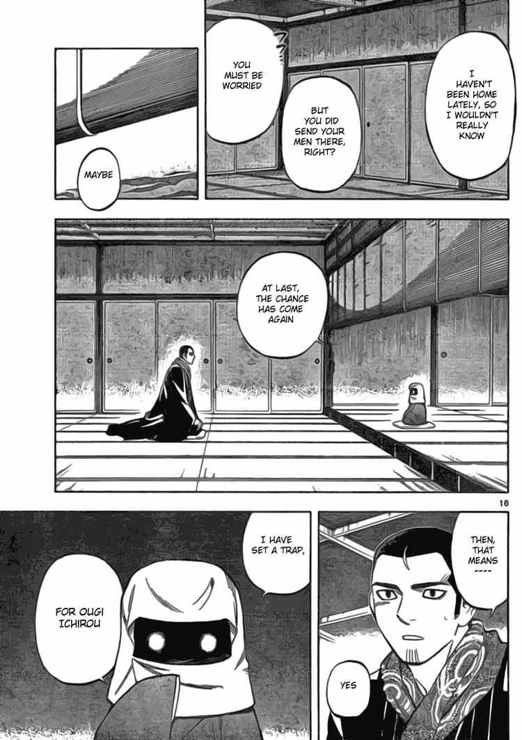 Kekkaishi chapter 240 page 14