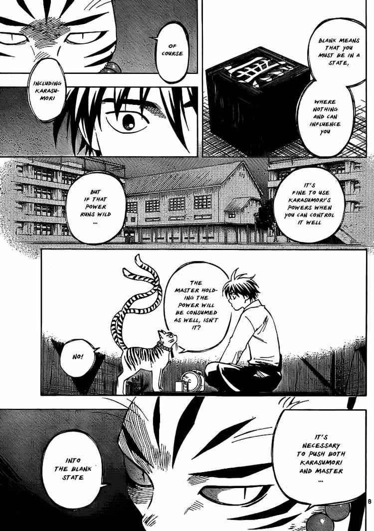 Kekkaishi chapter 240 page 6