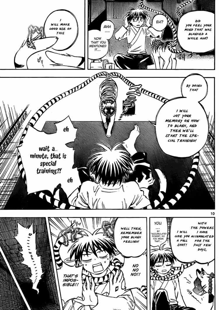 Kekkaishi chapter 240 page 8