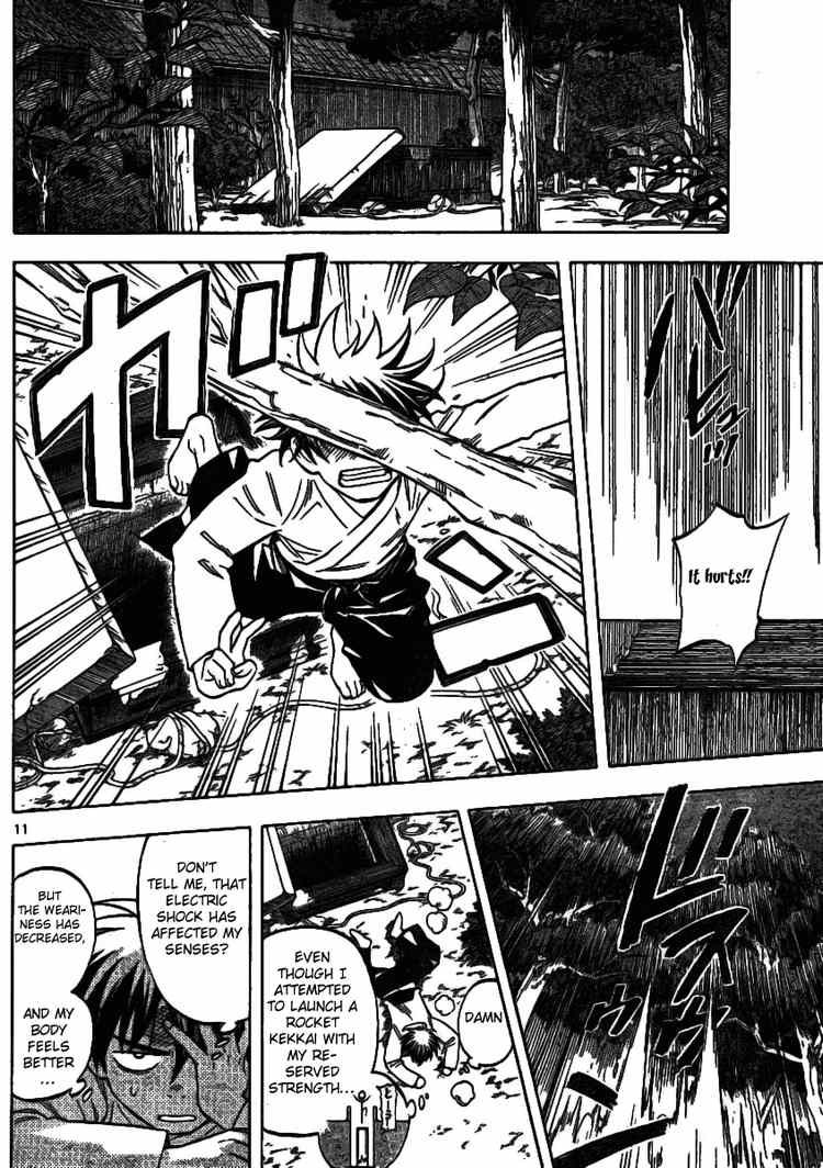 Kekkaishi chapter 240 page 9
