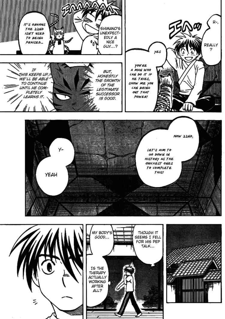 Kekkaishi chapter 241 page 10