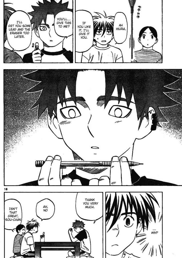 Kekkaishi chapter 241 page 15