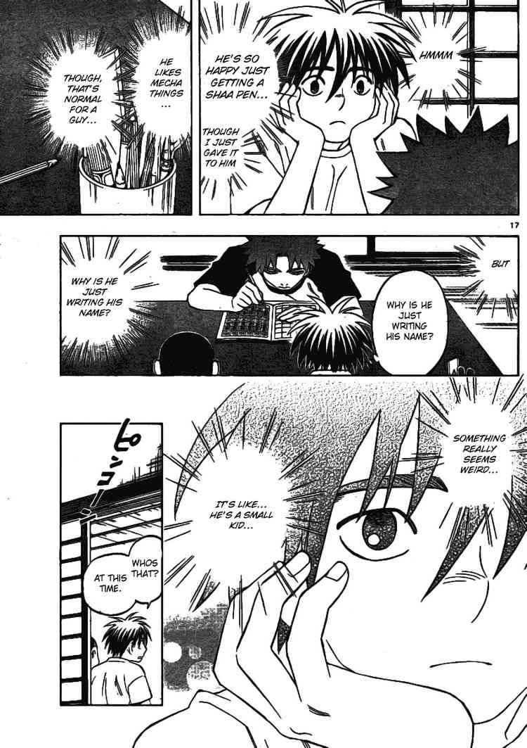 Kekkaishi chapter 241 page 16