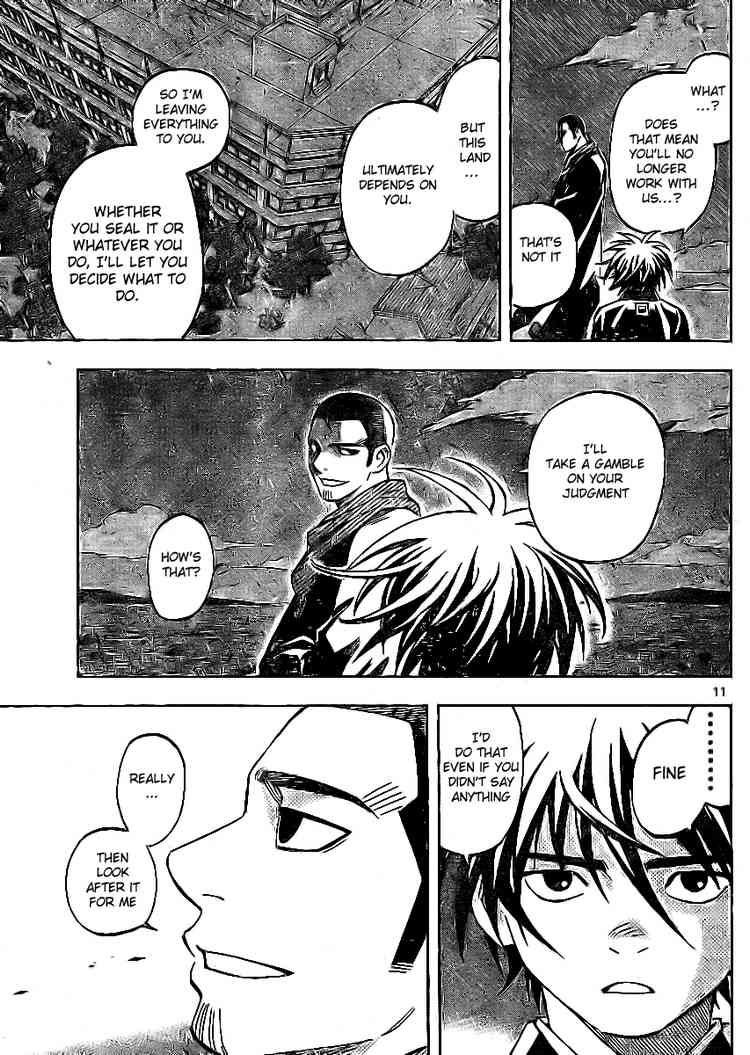 Kekkaishi chapter 242 page 10