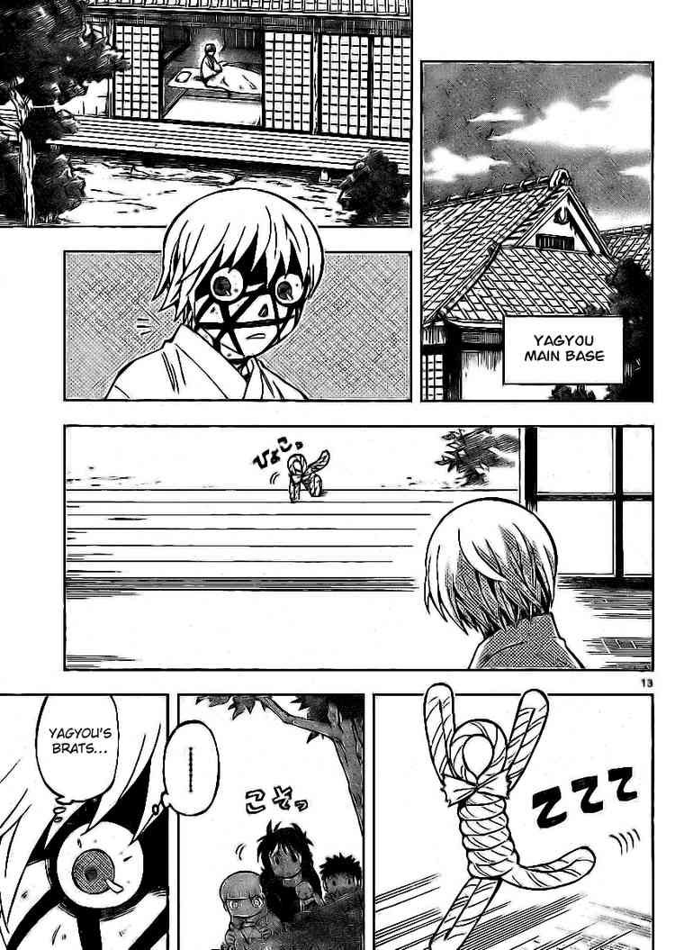 Kekkaishi chapter 242 page 12