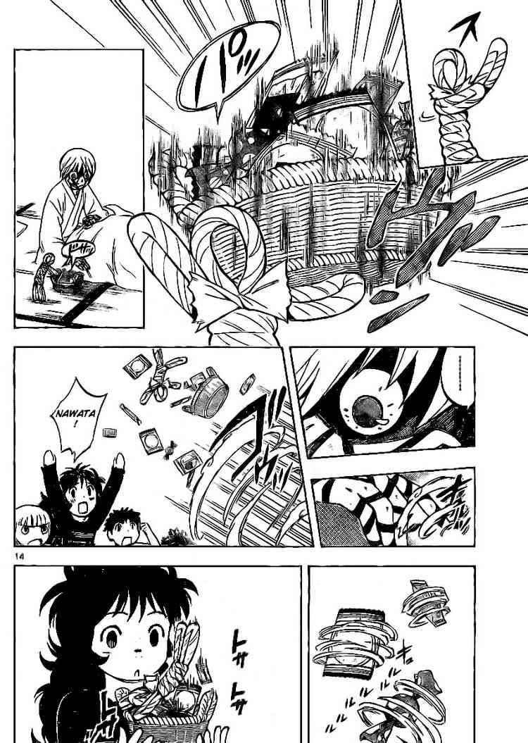 Kekkaishi chapter 242 page 13