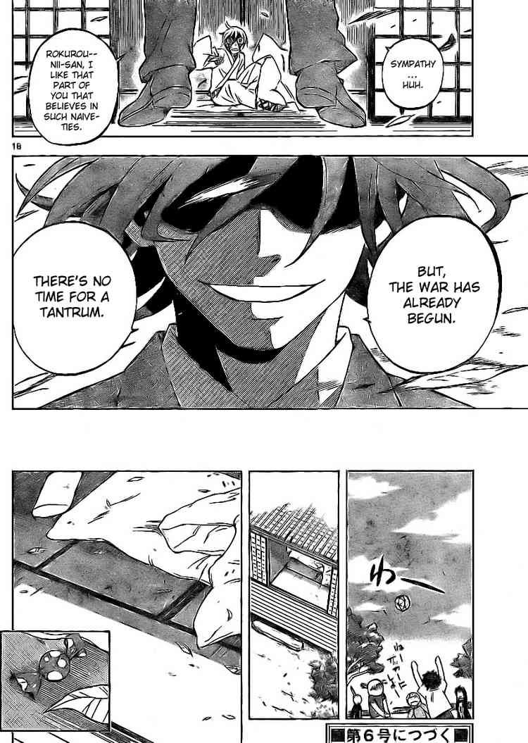 Kekkaishi chapter 242 page 17