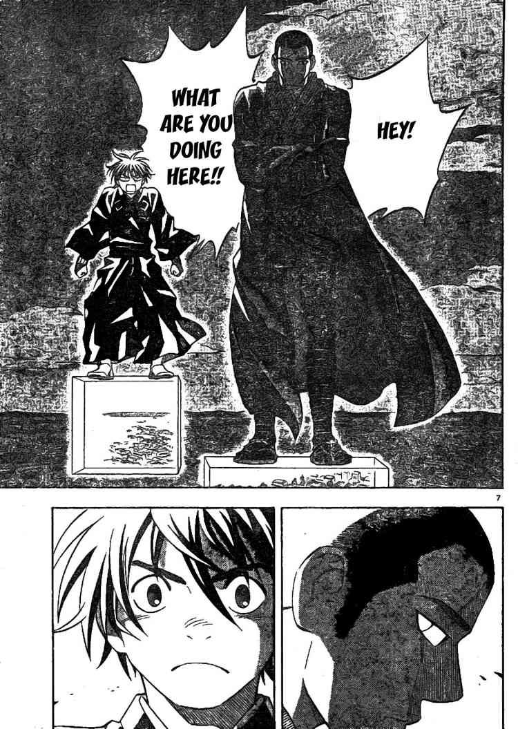 Kekkaishi chapter 242 page 6