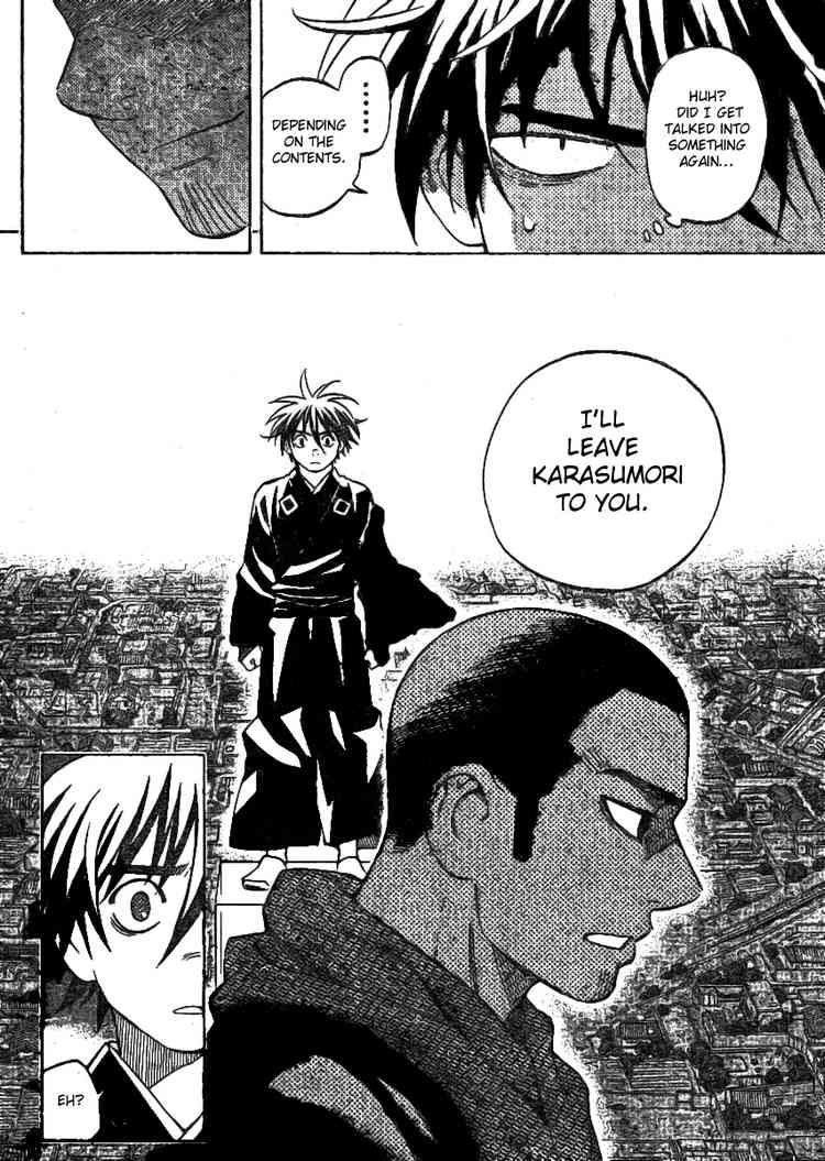 Kekkaishi chapter 242 page 9