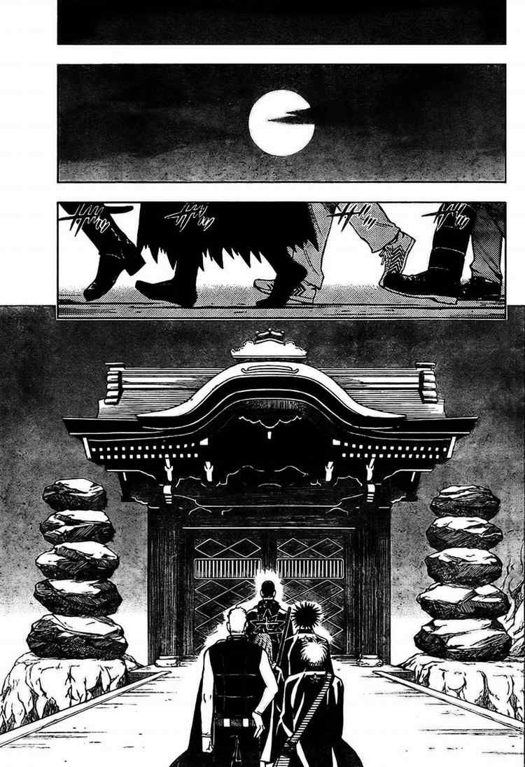 Kekkaishi chapter 243 page 14