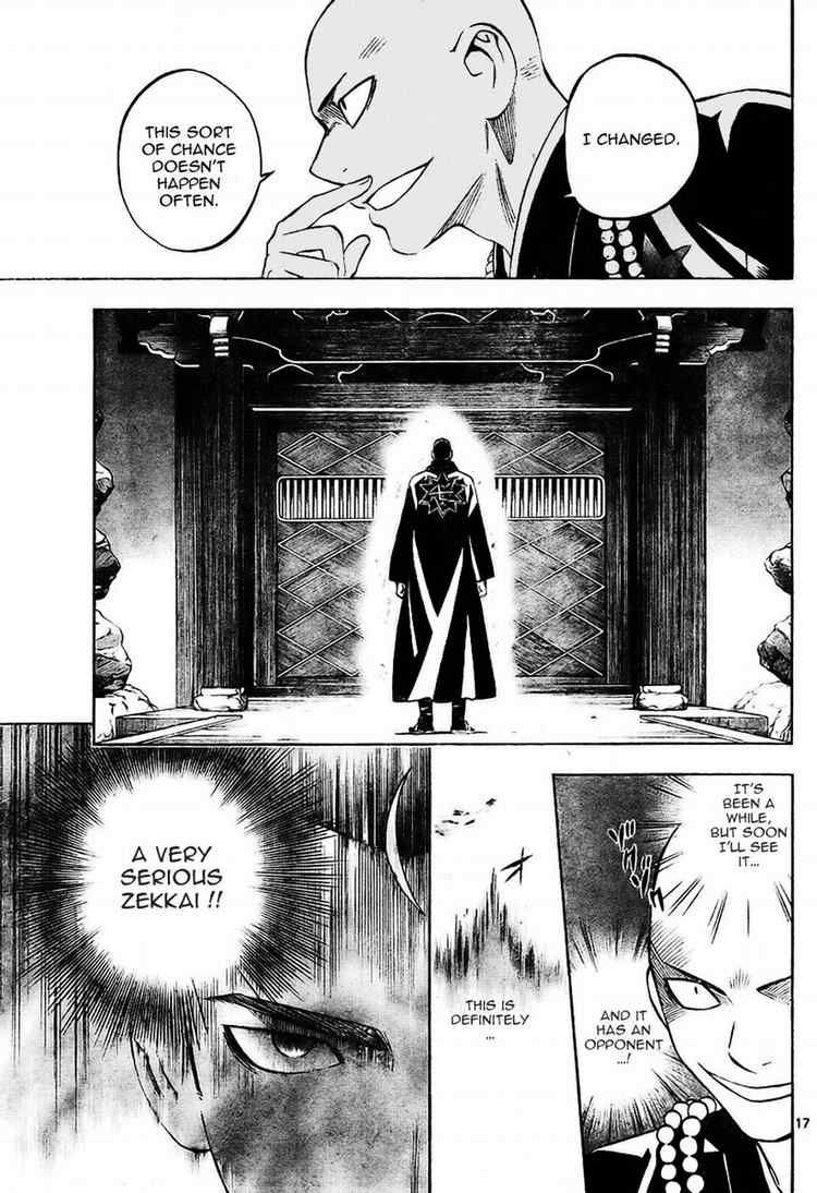 Kekkaishi chapter 243 page 16