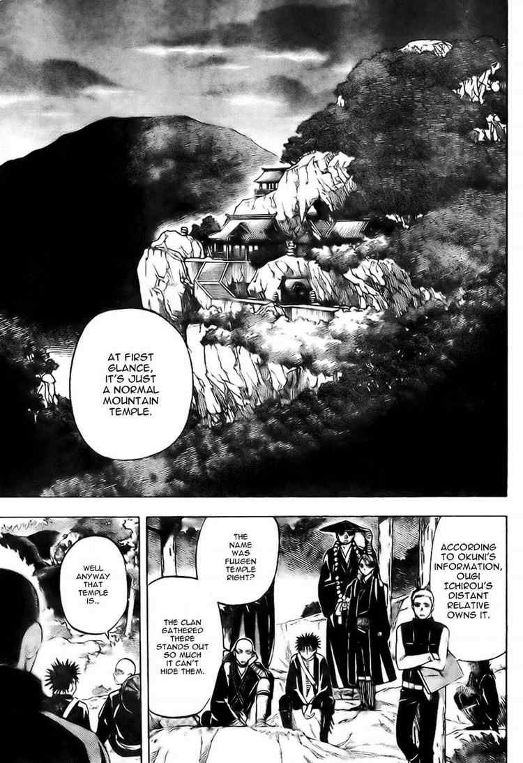 Kekkaishi chapter 243 page 4