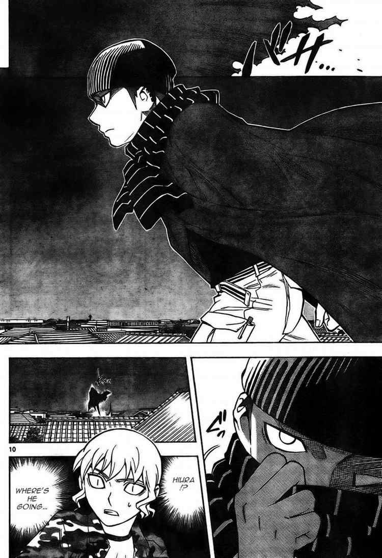 Kekkaishi chapter 243 page 9